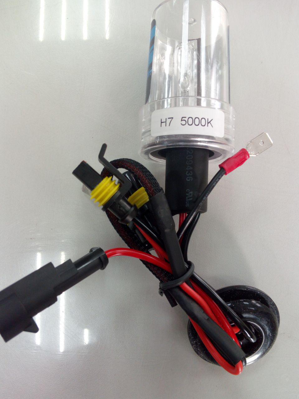 Лампа ксеноновая H7 5000K Xenon Super Vision HID Conversion Kit / Лампы 12V  / Лампы / Интернет-магазин Автозапчастей 